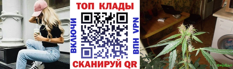 Что такое Лакинск A-PVP  АМФЕТАМИН  Кокаин  ГАШИШ  Конопля  Меф мяу мяу 