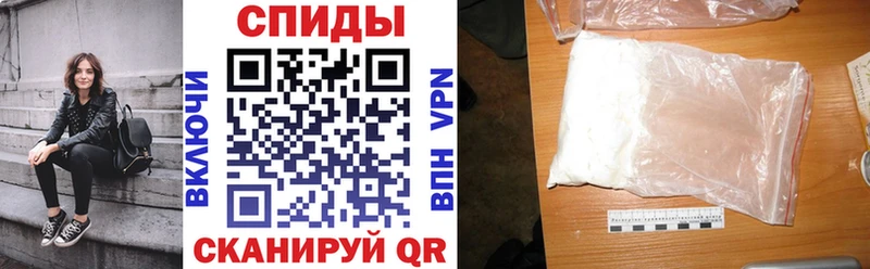 купить закладку  Лакинск  Amphetamine Premium 