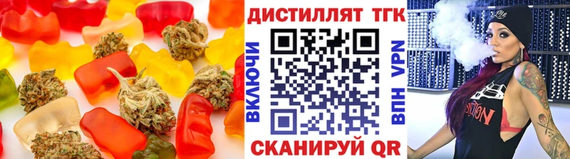 blacksprut ссылки  Лакинск  Cannafood марихуана 