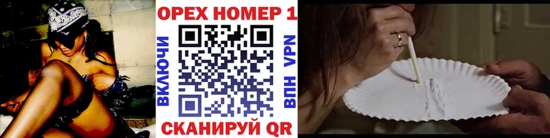 Кокаин 98%  Лакинск 