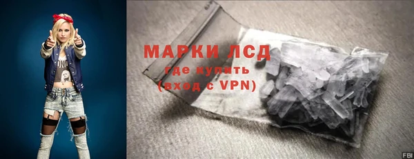 трава Вяземский