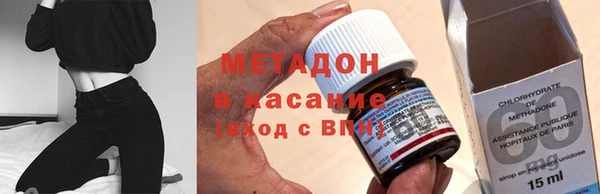 трава Вяземский