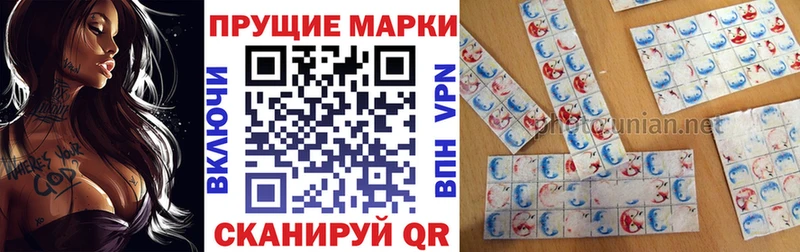 купить  сайты  Лакинск  Марки NBOMe 1,5мг 