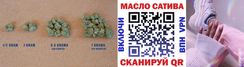 ТГК вейп  Лакинск 